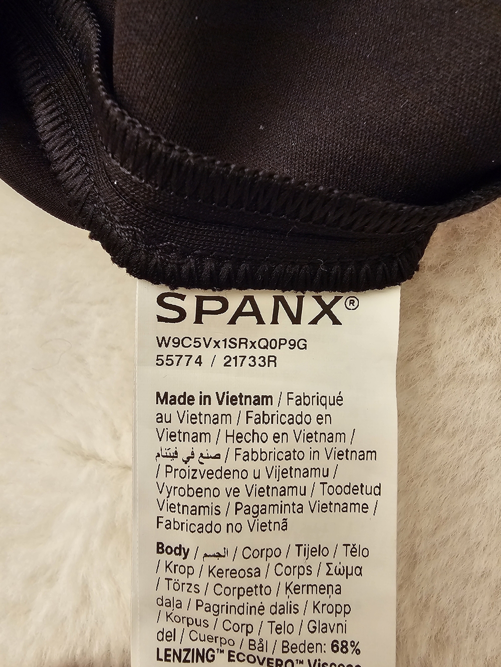 New Spanx Low V-Neck Midi Dress Size Medium - Picture 15 of 16